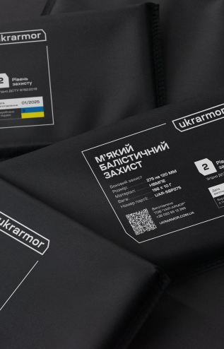 Балістичний захист