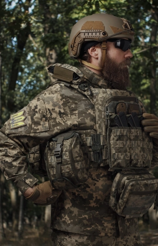 Тактичне спорядження