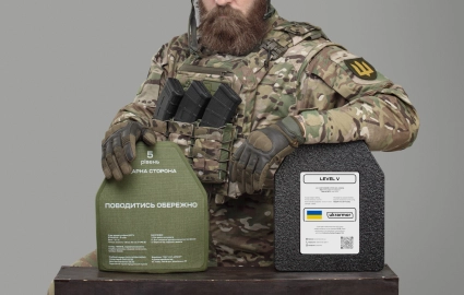 Поговоримо про бронеплити?