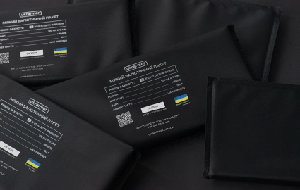 Балістичні пакети, або як їх ще називають, м'який балістичний захист.