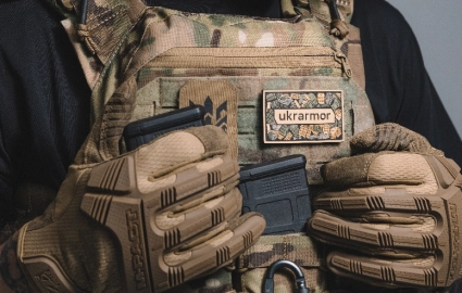 Перелік необхідного спорядження для мобілізованого