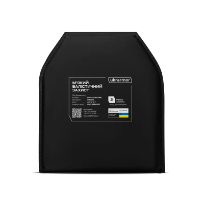 Балістичний пакет 2-го класу захисту 250 х 300 мм під бронеплиту. НВМПЕ