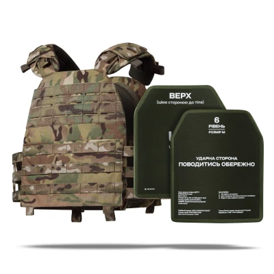 Бронежилет 6-го класу M.V.P. Вага 6.1 кг. Керамічні плити 2.9 кг. Мультикам