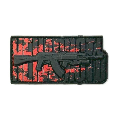 Патч (шеврон) «Ненависть» R3ICH. Мягкий ПВХ пластик. Брызги крови