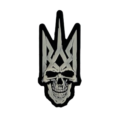 Патч (шеврон) «Тризуб Skull» R3ICH. М’який ПВХ пластик. Білий