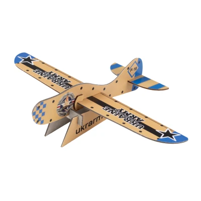 Подарунковий літачок Ukrarmor