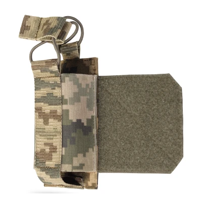 Боковой правосторонний эластичный подсумок для магазинов АК/AR и турникетов открытого типа с креплением на липучке. Пиксель (мм-14)