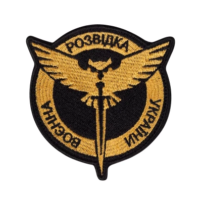 Шеврон (нашивка) Воєнна розвідка України, 9х8 см. Жовто-чорний