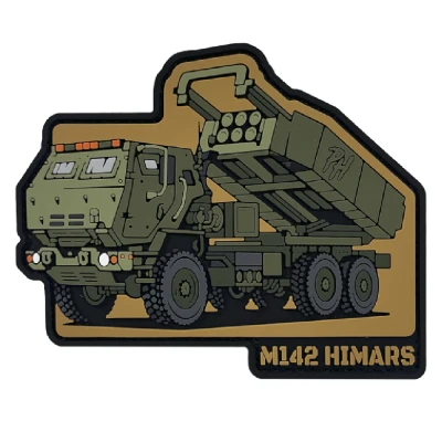 Патч (шеврон) «M142 HIMARS» от Patch hunter. Мягкий ПВХ пластик мягкий. Койот