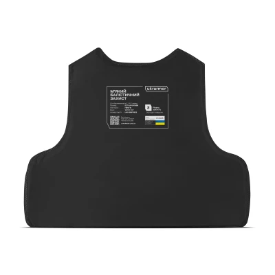 Комплект балістичних пакетів для бронежилета 2-го класу. Перед та спина. L/XL