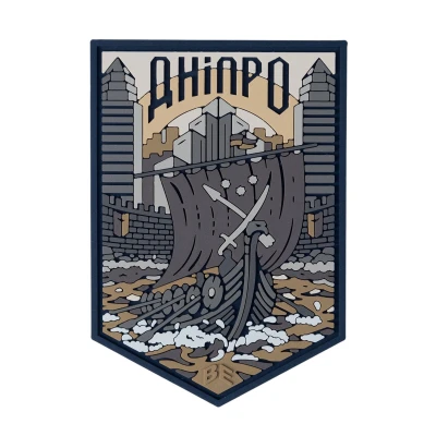 Патч (шеврон) «Дніпро» від Brand Element. М’який ПВХ пластик. Койот