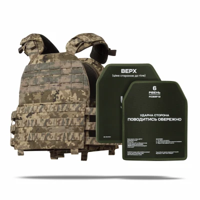 Бронежилет 6-го класу M.V.P. Вага 6.1 кг. Керамічні плити 2.9 кг. Піксель (мм-14)