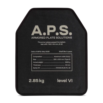 Керамічна плита 6 класу. Вага 2.85 кг. Розмір M (25х30 см.) A.P.S.