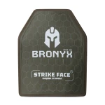 Керамическая бронеплита 5 класса Bronyx. Вес 3.38 кг. Размер XL (27.5х35.5 см) 2