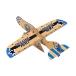 Подарунковий літачок Ukrarmor 5