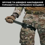 Штаны с наколенниками Ventrix G4 USA A.T.A.K.A. Мультикам 4