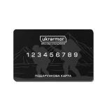 Подарочный сертификат-карта Ukrarmor на сумму 15000 грн. 2