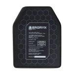Керамічна бронеплита 4 класу Bronyx. Вага 2.5 кг. Розмір L (26х33 см)