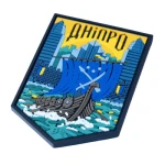 Патч (шеврон) «Дніпро» від Brand Element. М’який ПВХ пластик. Кольоровий 3