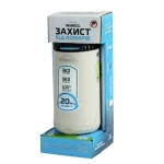 Пристрій від комарів Thermacell Patio Shield Mosquito Repeller MR-PS. Білий 4