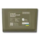 Балістичний пакет 1-го класу захисту 240 х 150 мм. під напашник XL. Трапецієподібний