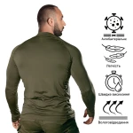 Кофта-лонгслів Thorax Pro LVL1 SJ, Camotec. Олива 3
