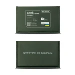 Балістичний пакет 1-го класу захисту 200 х 125 мм. НВМПЕ 5