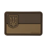 Шеврон флаг Украины с гербом. Мягкий ПВХ пластик. Койот