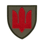 Шеврон (нашивка) Протиповітряна оборона Сухопутних військ ЗСУ, 8х7 см. Червоний