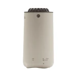 Пристрій від комарів Thermacell Patio Shield Mosquito Repeller MR-PS. Білий 2