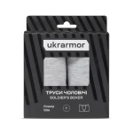 Труси чоловічі “Soldier's Boxer” (2 шт.). Матеріал Charged Cotton. Сірі 5