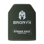 Керамическая бронеплита 6 класса Bronyx. Вес 3.25 кг. Размер L (26х33 см) 2