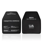 Бронежилет 3 класса (PRO). Вес 3.2 кг. Полиэтиленовые плиты 1.38 кг. Олива 3