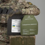 Керамічні плити 5 класу (комплект). Вага 6.76 кг. Розмір XL (27.5х35.5 см.) 6