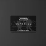 Подарочный сертификат-карта Ukrarmor на сумму 2500 грн. 9