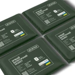 Баллистические пакеты 1-го класса. Размер 200 х 150 мм. (стандартизированные) 3