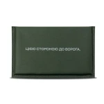 Сумка-напашник стандартна 1-го класу захисту. Матеріал Cordura 1000. Олива 2