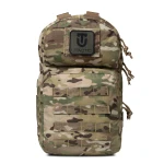 Рюкзак для гідратора Maks2 UTactic, 13 л. Cordura 500D. Мультикам 4