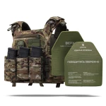 Бронежилет збільшений 5 класу (PRO). Вага 7 кг. Керамічні бронеплити 3.38 кг. Мультикам