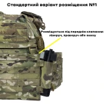 Підсумок під турнікет та маркер V2 А.Т.А.К.А. Cordura 500D. Мультикам 4