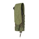 Одинарный закрытый подсумок с клапаном под магазин АК/АR. Олива. 7