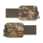 Боковые камербанды М с баллистическими пакетами 20х15 см 2-го класса защиты. Мультикам