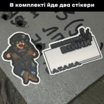 Патч (шеврон) «Малюк народжений для війни V2» від Sanchi×А.Т.А.К.А. М’який ПВХ пластик 4