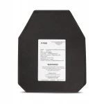 Поліетиленові бронеплити NIJ Level III (SAPI) PGD-S-LW-ICW+ (комплект). Вага 1.7 кг. Розмір 25 х 30 см 3