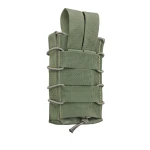 Одинарный подсумок под магазины АК/АR (тканевый). Олива 2