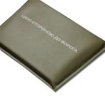 Баллистический пакет 1-го класса защиты 192 х 140 мм. под напашник. СВМПЕ 5