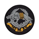 Шеврон (нашивка) «Иду на Вы» Волк ССО, 9х9 см. Черный