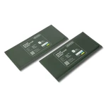 Балістичні пакети 1-го класу захисту 275 х 120 мм (бокові збільшені). НВМПЕ. 3