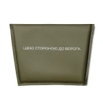 Баллистический пакет 1-го класса защиты 192 х 140 мм. под напашник. СВМПЕ 2