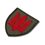 Шеврон (нашивка) Протиповітряна оборона Сухопутних військ ЗСУ, 8х7 см. Червоний 2